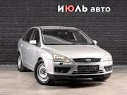 Ford Focus II Екатеринбург  - изображение 16