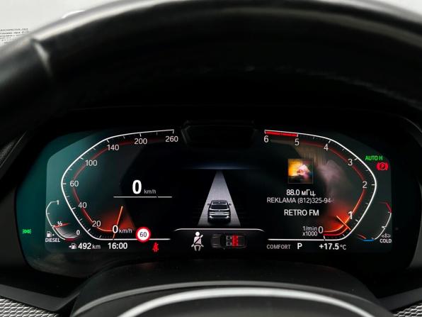 BMW X5 IV (G05/G18) с пробегом 2021 года, цена 7 490 500 рублей, 77844 км, внедорожник, Автокод Объявления