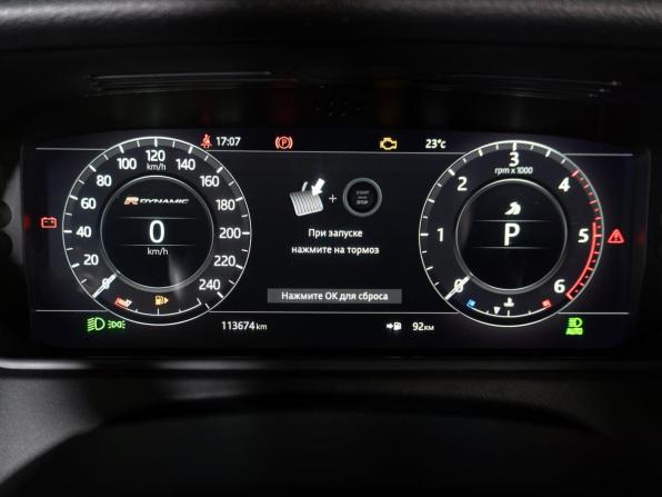 Land Rover Range Rover Velar I с пробегом 2017 года, цена 3 320 000 рублей, 113297 км, внедорожник, Автокод Объявления