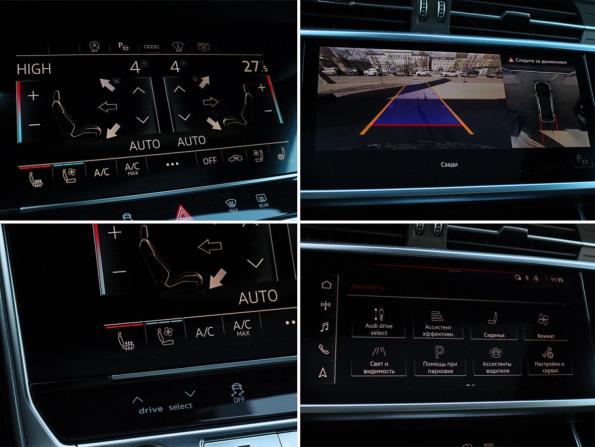 Audi A6 V (C8) с пробегом 2022 года, цена 5 150 000 рублей, 37957 км, седан, Автокод Объявления