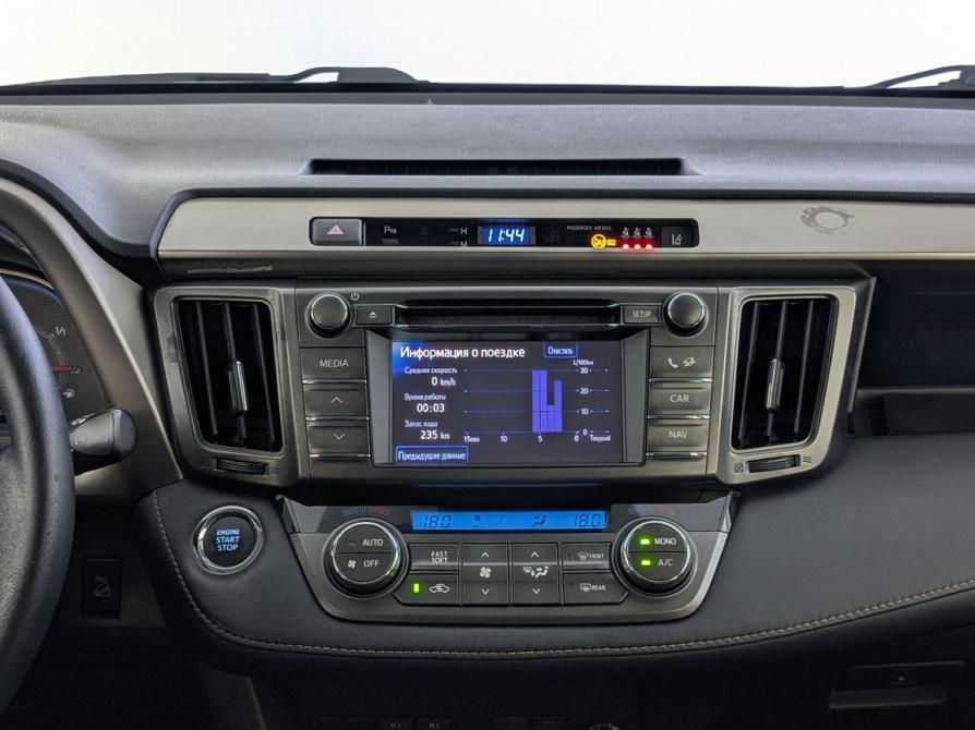 Toyota RAV4 IV (XA40) Москва  - изображение 27