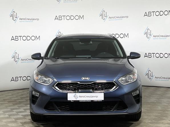 Kia Ceed III с пробегом 2020 года, цена 1 797 700 рублей, 105271 км, универсал, Автокод Объявления