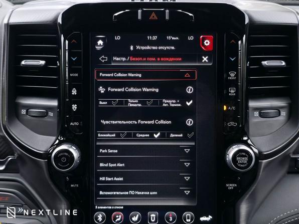 Ram 1500 V с пробегом 2021 года, цена 12 550 000 рублей, 64930 км, offers.body_type.unknown, Автокод Объявления