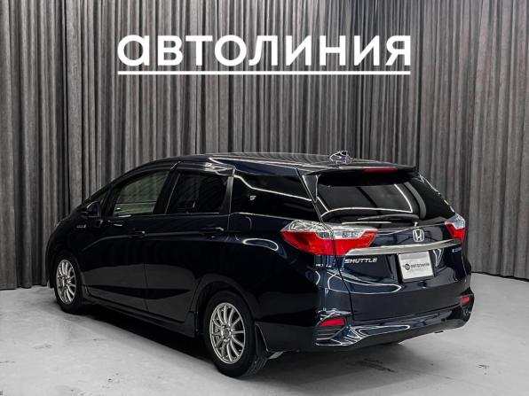 Honda Shuttle II с пробегом 2015 года, цена 1 275 000 рублей, 132000 км, универсал, Автокод Объявления
