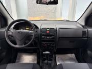 Hyundai Getz I Рестайлинг Ярославль  - изображение 53