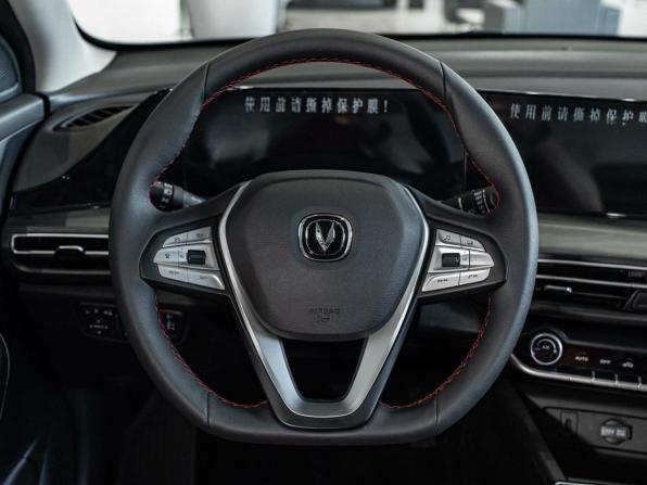 Новый Changan Eado Plus 2024 года, цена 2 569 900 рублей, седан, Автокод Объявления