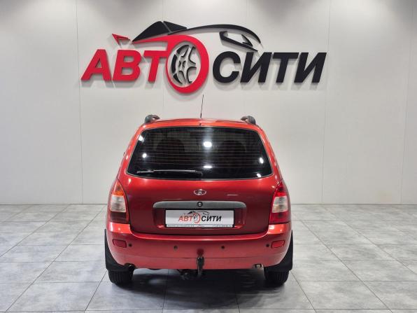 Lada (ВАЗ) Kalina I с пробегом 2011 года, цена 351 000 рублей, 161682 км, универсал, Автокод Объявления