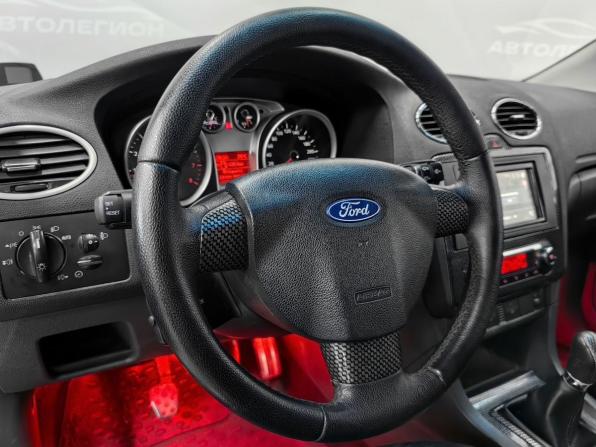 Ford Focus II с пробегом 2006 года, цена 499 000 рублей, 310000 км, хэтчбек, Автокод Объявления