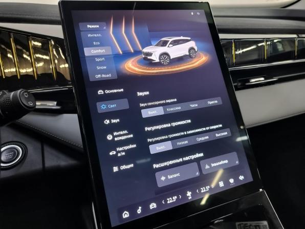 Geely Atlas II с пробегом 2024 года, цена 3 210 000 рублей, 2570 км, внедорожник, Автокод Объявления