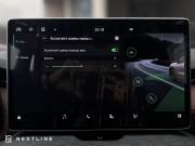 Skoda Kodiaq II Самара  - изображение 62