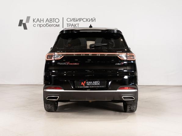 Chery Tiggo 7 Pro Max I Рестайлинг с пробегом 2024 года, цена 2 219 258 рублей, 28200 км, внедорожник, Автокод Объявления