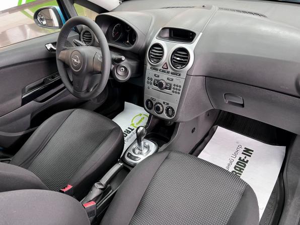 Opel Corsa D Рестайлинг II с пробегом 2012 года, цена 535 000 рублей, 217372 км, хэтчбек, Автокод Объявления
