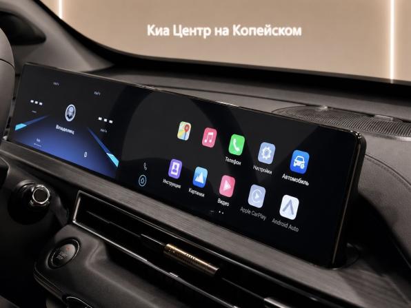 Chery Tiggo 7 Pro Max I Рестайлинг с пробегом 2024 года, цена 2 095 000 рублей, 19000 км, внедорожник, Автокод Объявления