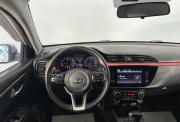 Kia Rio IV Саранск  - изображение 51