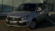 Lada (ВАЗ) Granta I Рестайлинг Оренбург  - изображение 18