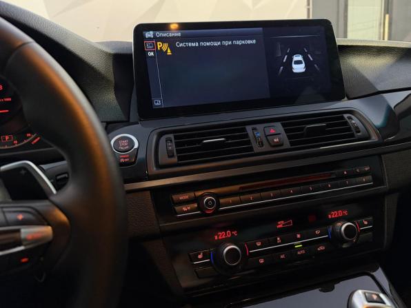 BMW 5 серии VI (F10/F11/F07) Рестайлинг с пробегом 2013 года, цена 1 889 000 рублей, 208000 км, седан, Автокод Объявления
