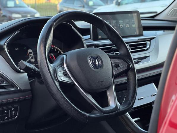 Changan CS75 I Рестайлинг с пробегом 2022 года, цена 1 800 000 рублей, 73631 км, внедорожник, Автокод Объявления