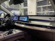 Chery Tiggo 8 Pro Plug-in Hybrid Москва  - изображение 32