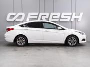 Hyundai i40 I Рестайлинг Воронеж  - изображение 24