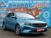 Geely Emgrand II Набережные Челны  - изображение 25