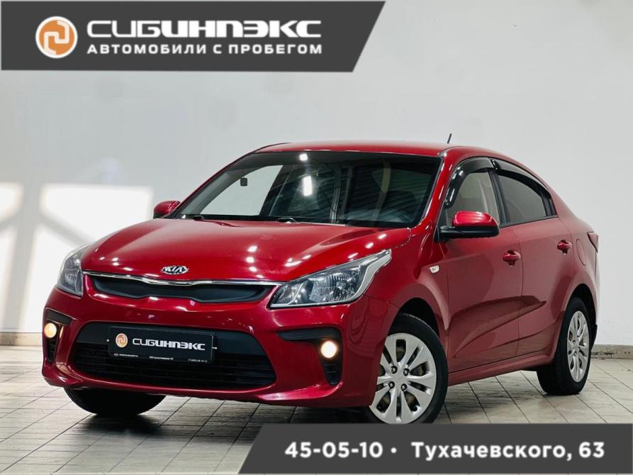 Kia Rio IV Кемерово  - изображение 1