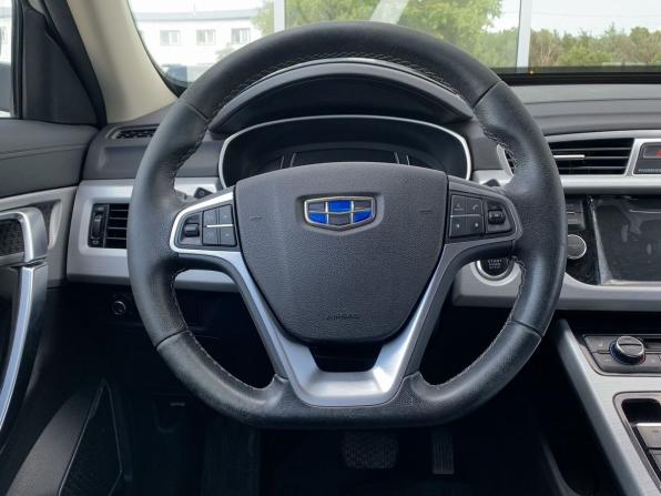 Geely Atlas I с пробегом 2018 года, цена 1 549 000 рублей, 102878 км, внедорожник, Автокод Объявления