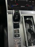 Chery Tiggo 4 Pro I Рестайлинг Набережные Челны  - изображение 32