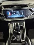 Geely Atlas Pro Москва  - изображение 28