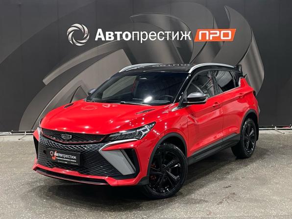 Geely Coolray I Рестайлинг с пробегом 2024 года, цена 1 650 000 рублей, 95318 км, внедорожник, Автокод Объявления