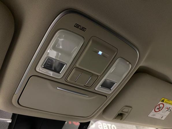 Geely Atlas I с пробегом 2020 года, цена 2 050 000 рублей, 32459 км, внедорожник, Автокод Объявления