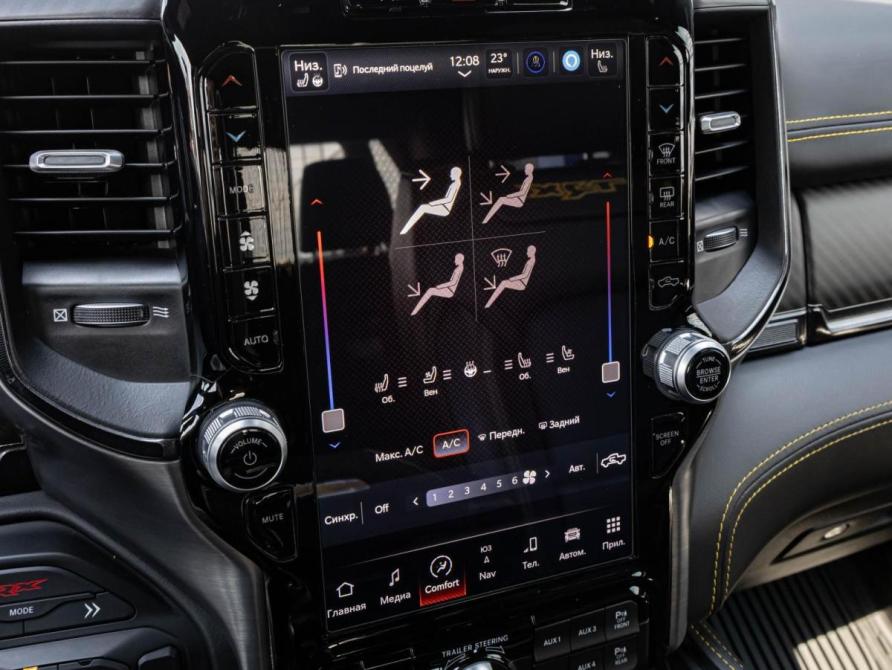 Ram 1500 V Краснодар  - изображение 24