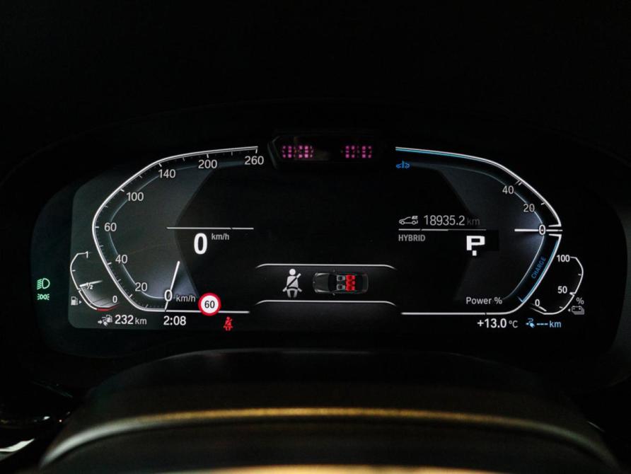 BMW 5 серии VII (G30/G31/G38) Рестайлинг Москва  - изображение 25