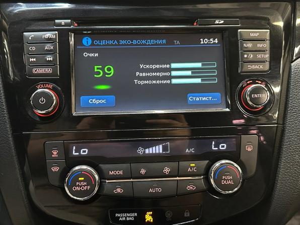 Nissan Qashqai II с пробегом 2016 года, цена 1 180 000 рублей, 193407 км, внедорожник, Автокод Объявления