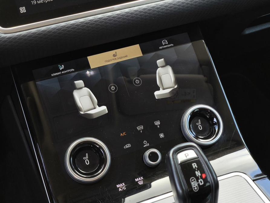 Land Rover Range Rover Evoque II Санкт-Петербург  - изображение 20