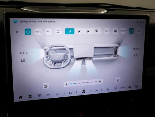 JETOUR T2 с пробегом 2024 года, цена 3 142 000 рублей, 37650 км, внедорожник, Автокод Объявления