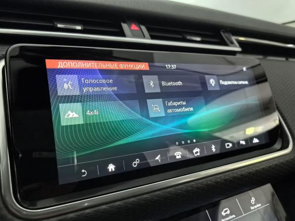 Land Rover Range Rover Velar I с пробегом 2020 года, цена 3 870 000 рублей, 121591 км, внедорожник, Автокод Объявления