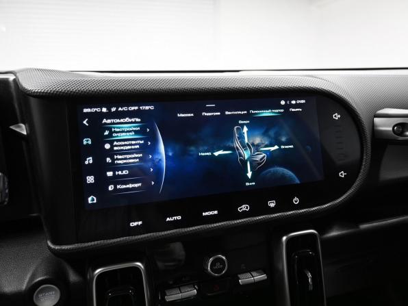 Haval Dargo I с пробегом 2023 года, цена 2 645 000 рублей, 57676 км, внедорожник, Автокод Объявления