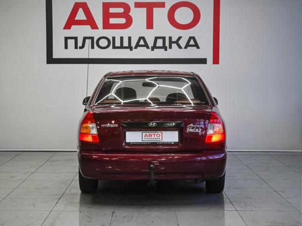 Hyundai Accent II с пробегом 2008 года, цена 349 000 рублей, 211265 км, седан, Автокод Объявления