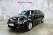 Kia Optima IV Азнакаево  - изображение 31