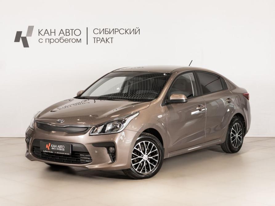 Kia Rio IV Казань  - изображение 1