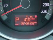Kia Cerato II Нижний Новгород  - изображение 35