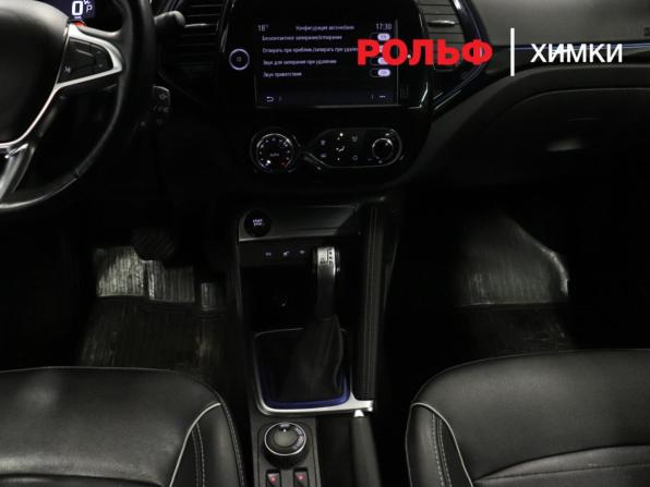 Renault Kaptur I Рестайлинг с пробегом 2020 года, цена 1 130 000 рублей, 209916 км, внедорожник, Автокод Объявления