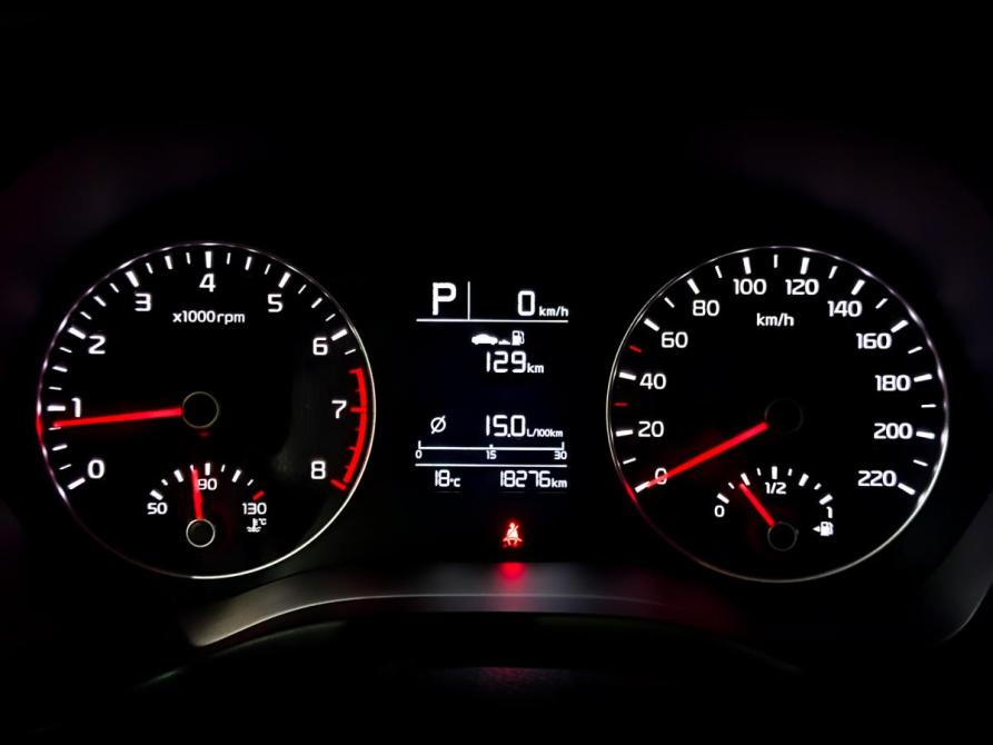 Kia Rio IV Рестайлинг Химки  - изображение 13