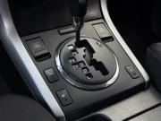 Suzuki Grand Vitara II Рестайлинг Ярославль  - изображение 29