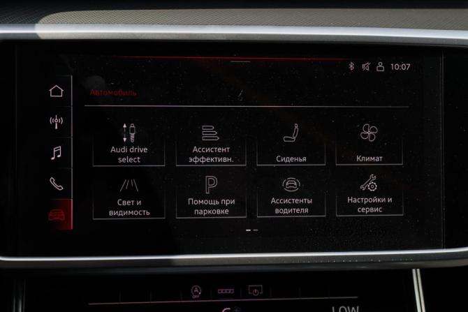 Audi A6 V (C8) с пробегом 2021 года, цена 4 410 450 рублей, 108203 км, седан, Автокод Объявления