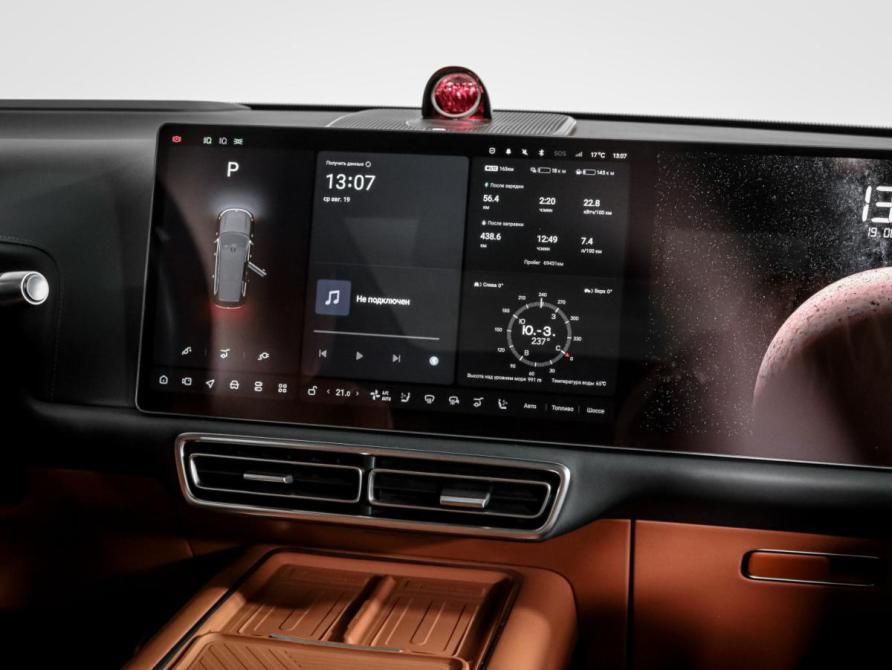 Li Auto (Lixiang) L9 I Москва  - изображение 13
