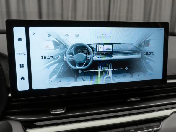 Geely Emgrand II с пробегом 2023 года, цена 1 690 000 рублей, 24400 км, седан, Автокод Объявления