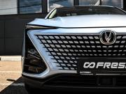 Changan UNI-T I Новороссийск  - изображение 45