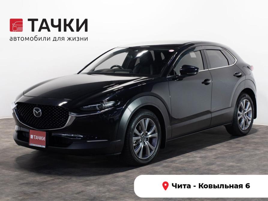 Mazda CX-30 I Чита  - изображение 1