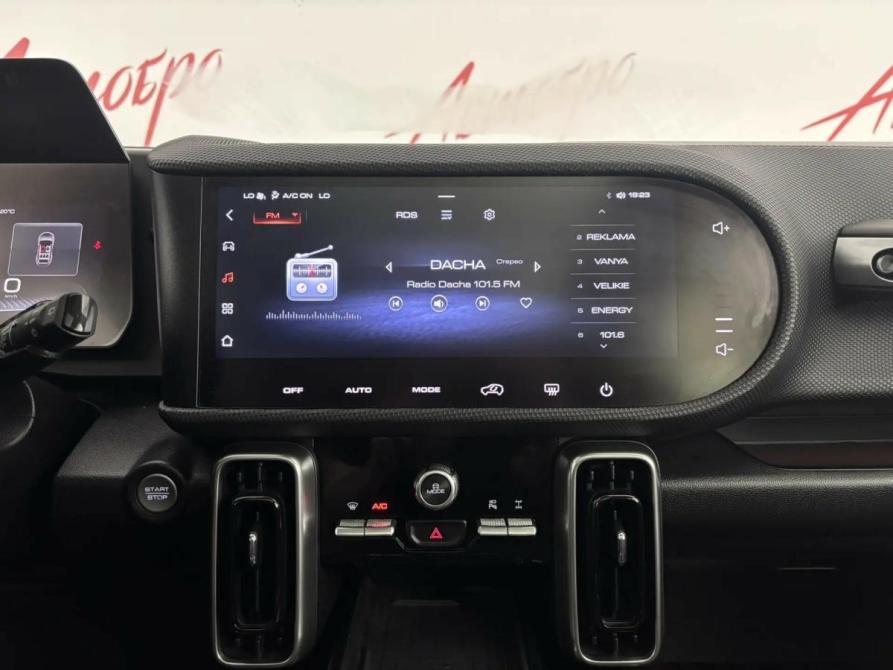 Haval Dargo I Псков  - изображение 14